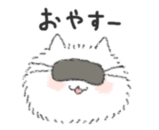 Long-haired cats 2 sticker #6722885