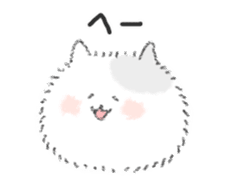 Long-haired cats 2 sticker #6722887