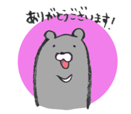 Kumacyosu sticker #6722928