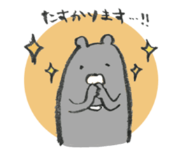 Kumacyosu sticker #6722938