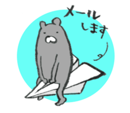 Kumacyosu sticker #6722949