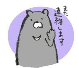 Kumacyosu sticker #6722950