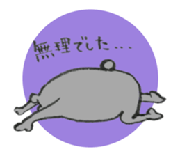 Kumacyosu sticker #6722957