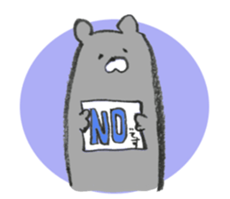 Kumacyosu sticker #6722965