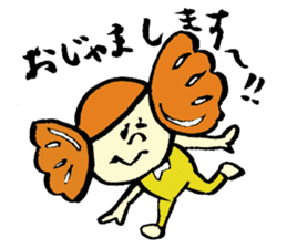 Tamu's<People of bread 5> sticker #6723088