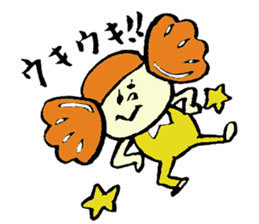 Tamu's<People of bread 5> sticker #6723089