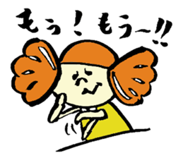 Tamu's<People of bread 5> sticker #6723090