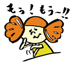 Tamu's<People of bread 5> sticker #6723090