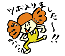 Tamu's<People of bread 5> sticker #6723091