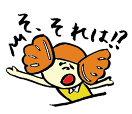 Tamu's<People of bread 5> sticker #6723094