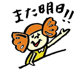 Tamu's<People of bread 5> sticker #6723095