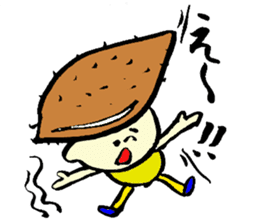 Tamu's<People of bread 5> sticker #6723096