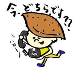 Tamu's<People of bread 5> sticker #6723097