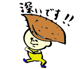 Tamu's<People of bread 5> sticker #6723100