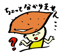 Tamu's<People of bread 5> sticker #6723101