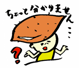 Tamu's<People of bread 5> sticker #6723101