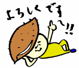 Tamu's<People of bread 5> sticker #6723103