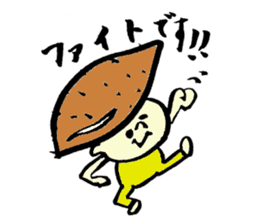 Tamu's<People of bread 5> sticker #6723104
