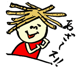 Tamu's<People of bread 5> sticker #6723105