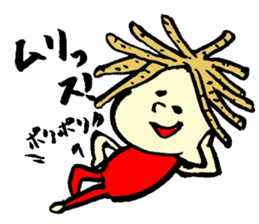 Tamu's<People of bread 5> sticker #6723106