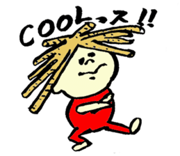 Tamu's<People of bread 5> sticker #6723107