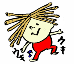 Tamu's<People of bread 5> sticker #6723108