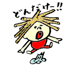 Tamu's<People of bread 5> sticker #6723112