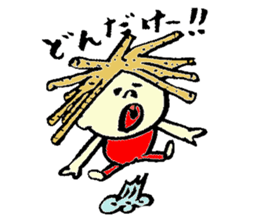 Tamu's<People of bread 5> sticker #6723112