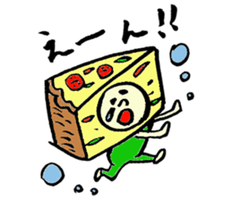 Tamu's<People of bread 5> sticker #6723115