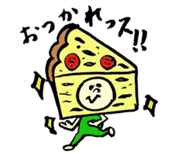 Tamu's<People of bread 5> sticker #6723116