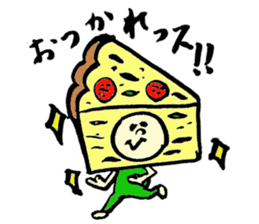 Tamu's<People of bread 5> sticker #6723116