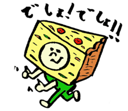 Tamu's<People of bread 5> sticker #6723119