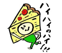 Tamu's<People of bread 5> sticker #6723120