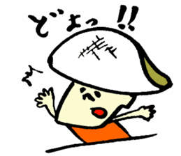 Tamu's<People of bread 5> sticker #6723123