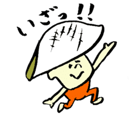 Tamu's<People of bread 5> sticker #6723124