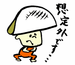 Tamu's<People of bread 5> sticker #6723125