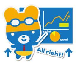 Summer Bear Cool Biz.+e sticker #6723298