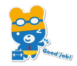 Summer Bear Cool Biz.+e sticker #6723305