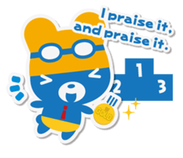 Summer Bear Cool Biz.+e sticker #6723306