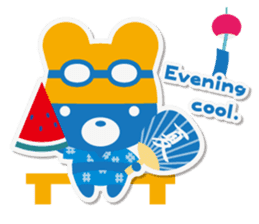 Summer Bear Cool Biz.+e sticker #6723322