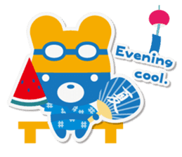 Summer Bear Cool Biz.+e sticker #6723322