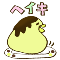 TORIPURIN TORIPURIN sticker #6723694