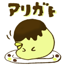 TORIPURIN TORIPURIN sticker #6723695