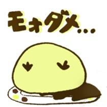 TORIPURIN TORIPURIN sticker #6723699