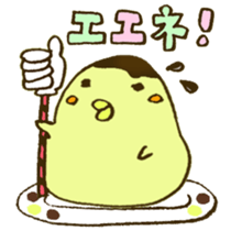 TORIPURIN TORIPURIN sticker #6723703