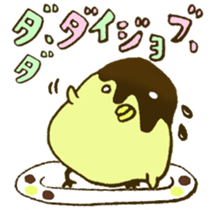 TORIPURIN TORIPURIN sticker #6723708