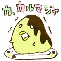 TORIPURIN TORIPURIN sticker #6723712