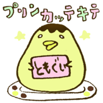 TORIPURIN TORIPURIN sticker #6723713