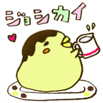 TORIPURIN TORIPURIN sticker #6723715