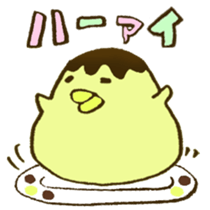 TORIPURIN TORIPURIN sticker #6723717